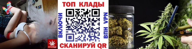 Что такое Воскресенск A-PVP ГАШ МЕТАДОН МАРИХУАНА