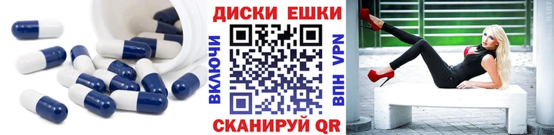 ЭКСТАЗИ 280мг  купить наркотики сайты  Воскресенск 