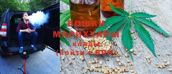 Альфа ПВП Богородицк