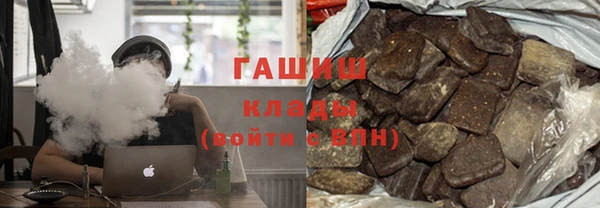 мефедрон Богданович