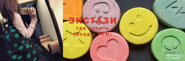 мефедрон Богданович
