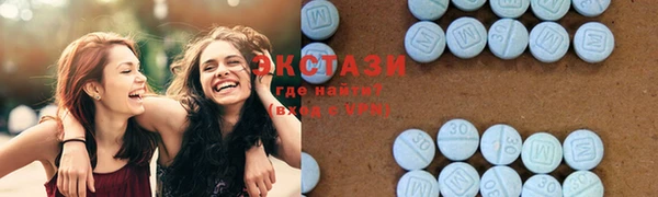 мефедрон Богданович