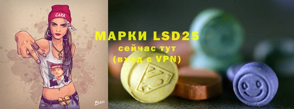 Альфа ПВП Богородицк