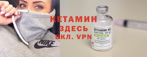 Альфа ПВП Богородицк