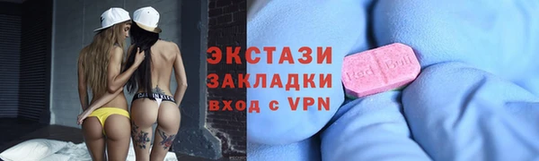 Альфа ПВП Богородицк