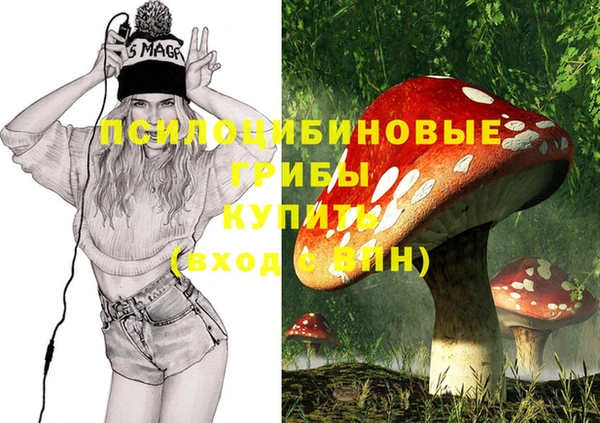 мефедрон Богданович