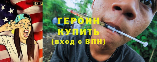 мефедрон Богданович