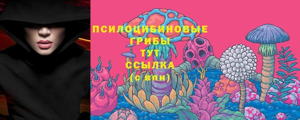 мефедрон Богданович
